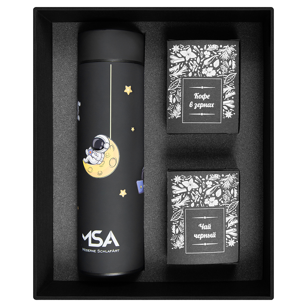 nabor_podarochnyy_solution_trio_termos_chay_kofe