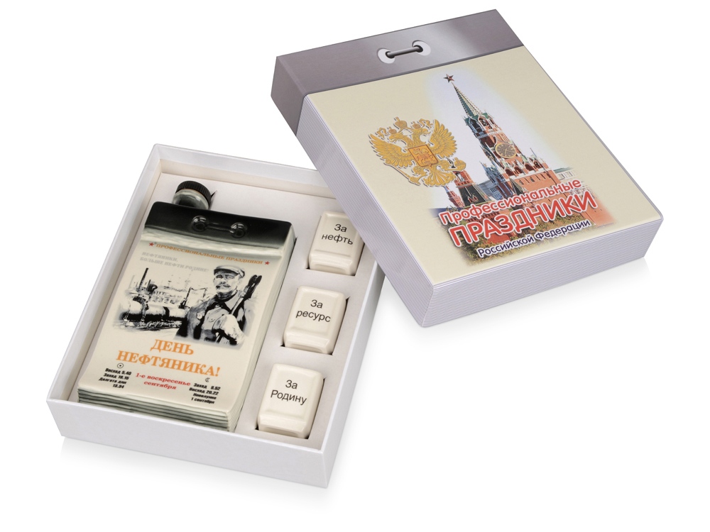 shtof_kalendar_neftyanika