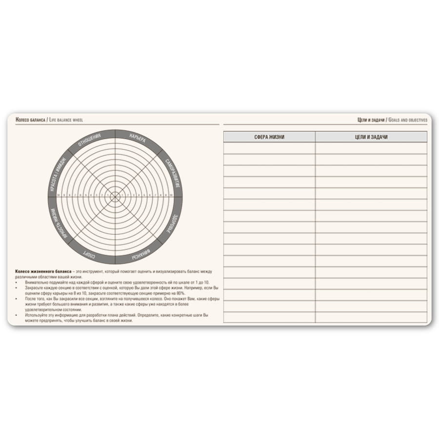 22f749b9_fc57_11e6_9424_00155d640301_2_24701_07_3