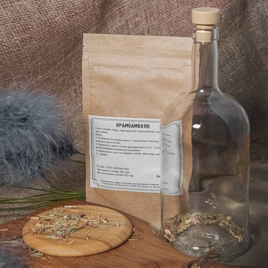 bd3b1b54_f143_11eb_955a_00155da68a10_5_maliy_nabor