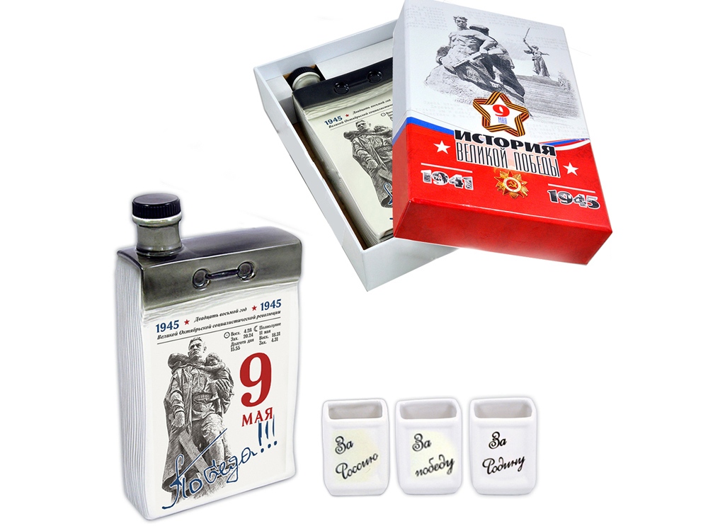 nabor_09_maya_shtof_kalendar_500ml_3_stopki