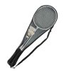 nabor_dlya_badmintona_v_chekhle_2_raketki_2_volana_dlina_67_sm_netkanyy_material_metall_plastik