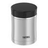 termos_dlya_edy_iz_nerzh_stali_tm_thermos_ns_340_bk0_47l