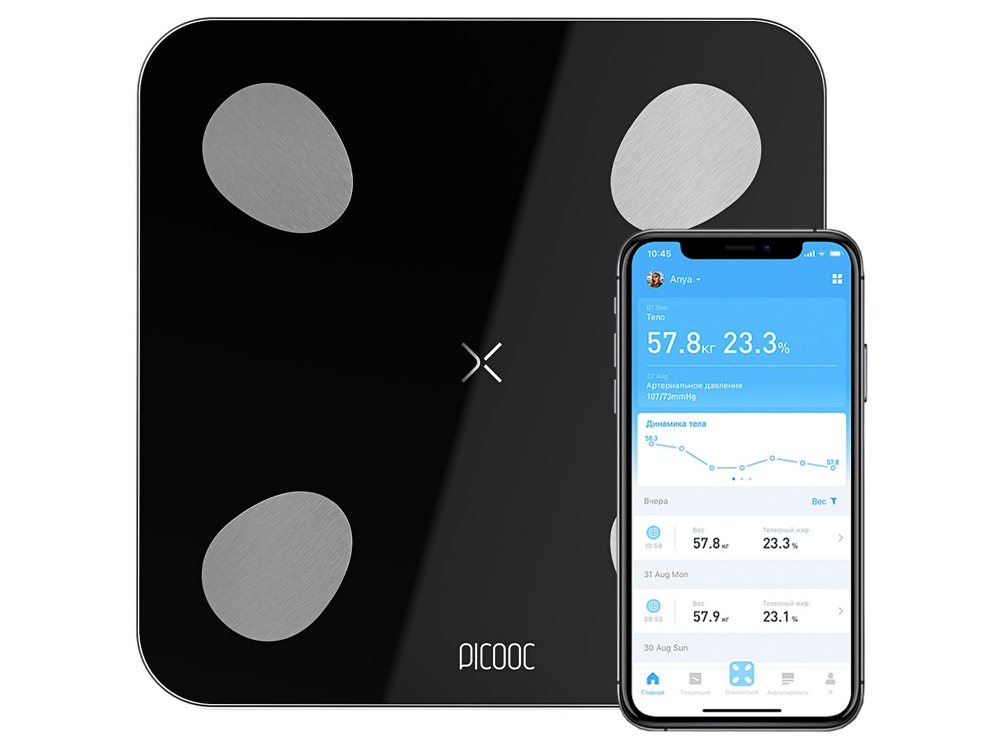 umnye_diagnosticheskie_vesy_picooc_mini_lite_black_6924917717469_chernyy